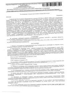 Свободной планировки кв. Северная Осетия, Владикавказ Весенняя ул., 13 ...