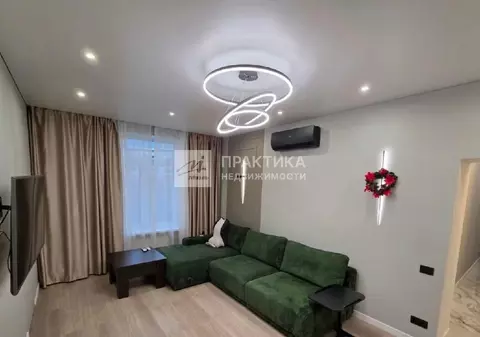 Продается 3-комнатная квартира