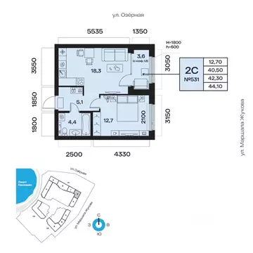 2-к кв. Башкортостан, Уфа Сипайлово жилрайон, Атлантис жилой комплекс ...