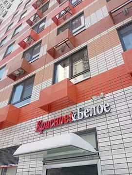 Студия Московская область, Ленинский городской округ, Боброво пгт ул. ...