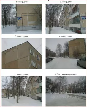 3-к кв. Мордовия, Саранск ул. Лихачева, 27 (64.0 м)