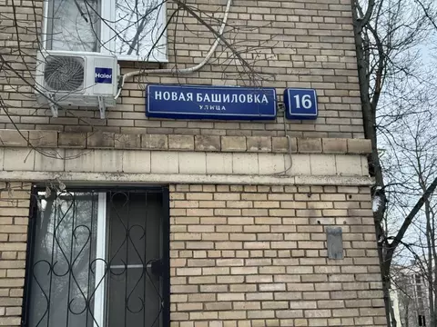 2-к кв. Москва ул. Новая Башиловка, 16 (34.0 м)