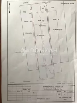 Дом в Ростовская область, Октябрьский район, Кривянское с/пос, ...