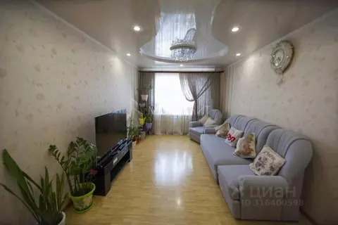 4-к кв. Сахалинская область, Южно-Сахалинск Комсомольская ул., 278А ...