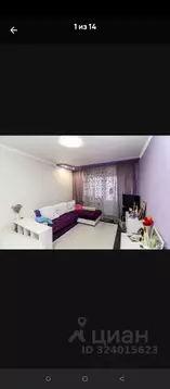 1-к кв. Тюменская область, Тюмень Магаданская ул., 13 (39.0 м)