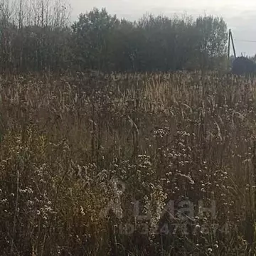 Участок в Московская область, Луховицы  (15.74 сот.)