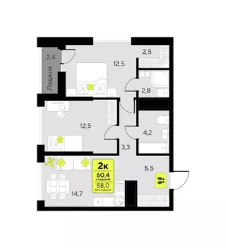 2-комнатная квартира: Тюмень, улица Первооткрывателей, 9 (60.4 м)
