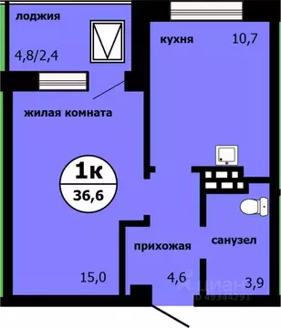 1-к кв. Красноярский край, Красноярск ул. Лесников, 55 (36.2 м)