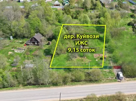 Участок в Ленинградская область, Всеволожский район, Куйвозовское ...