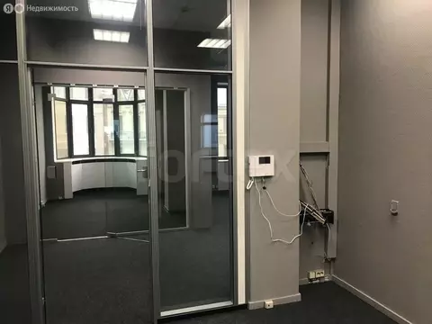 Офис (289 м)