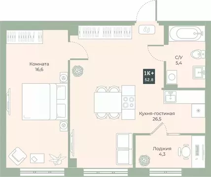 1-к кв. Курганская область, Курган Заозерный жилрайон, 6А мкр, ул. ...