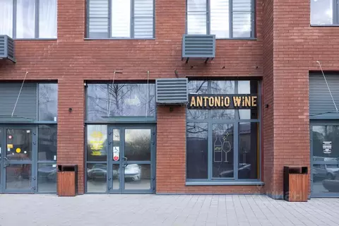 Помещение свободного назначения в Москва ул. Сальвадора Дали, 1к2 (52 ...