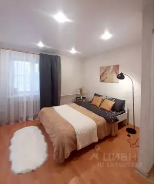 1-к кв. Новгородская область, Великий Новгород Район Софийская ...