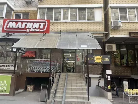 Помещение свободного назначения в Краснодарский край, Краснодар ул. ...