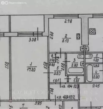 1-комнатная квартира: Нижний Новгород, Казанское шоссе, 3 (33 м)