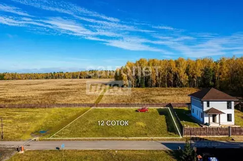 Участок в Московская область, Ступино городской округ, Гринвуд кп  ...