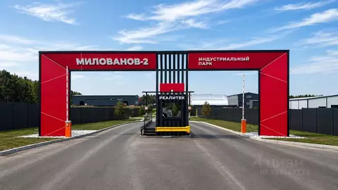 Склад в Московская область, Балашиха городской округ, д. Дятловка, ...