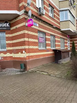 Помещение свободного назначения в Московская область, Домодедово ...