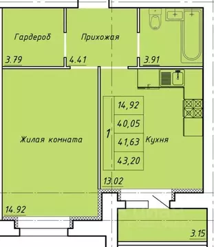 1-к кв. Тамбовская область, Тамбов ул. Гастелло, 109Б (43.2 м)