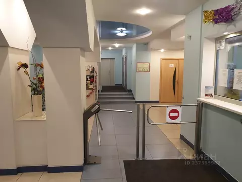 Офис в Санкт-Петербург наб. Обводного Канала, 118аБ (250 м)