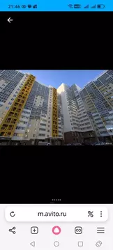 Студия Челябинская область, Челябинск Университетская Набережная ул., ...