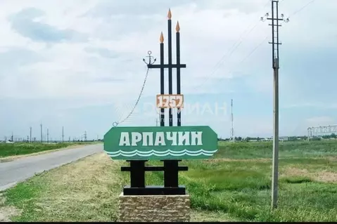 Дом в Ростовская область, Багаевский район, Манычское с/пос, Арпачин ...
