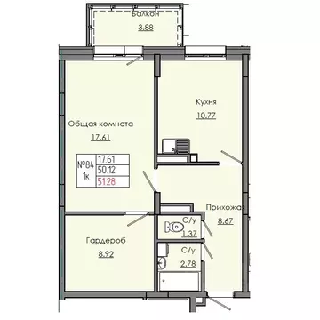 1-к кв. Саха (Якутия), Якутск  (51.28 м)