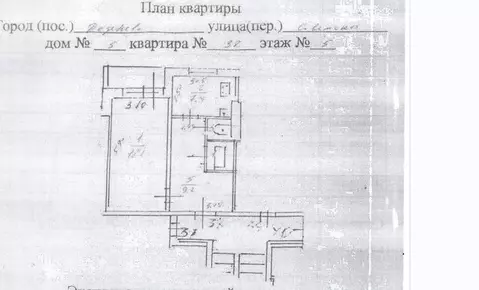Свободной планировки кв. Московская область, Дмитровский муниципальный ...
