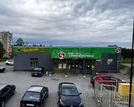 Торговая площадь в Пермский край, Губаха ул. Кирова, 5 (150 м)