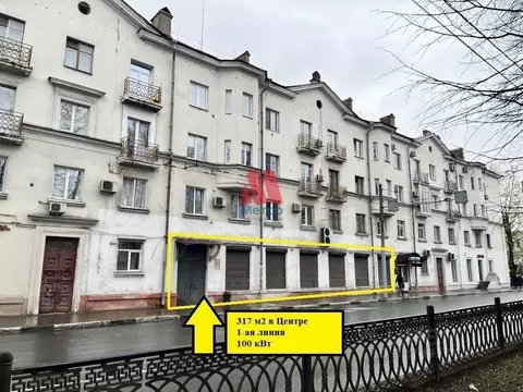 Помещение свободного назначения в Ярославская область, Ярославль ...