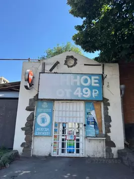 Офис в Ростовская область, Азов Азовский район, ул. Куйбышева, 60 (141 ...