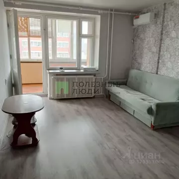 1-к кв. Курганская область, Курган Заозерный жилрайон, 11-й мкр, 1 ...