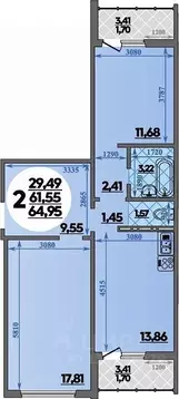 2-к кв. Ростовская область, Ростов-на-Дону ул. Костенко, 12 (64.95 м)