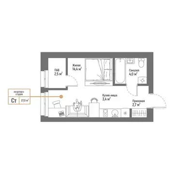 Квартира-студия: Стерлитамак, микрорайон № 5 Западного жилого района, ...