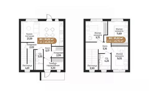 Таунхаус в Ленинградская область, Всеволожск ш. Южное (91 м)