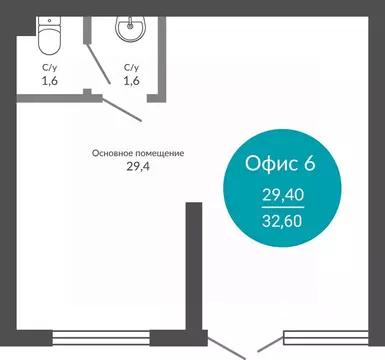 Помещение свободного назначения в Краснодарский край, Новороссийск ...