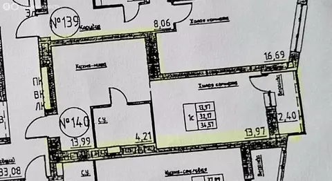 Квартира-студия: Самара, Московское шоссе, 197 (32.1 м)