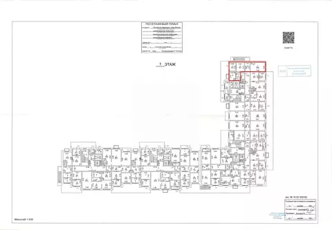 Помещение свободного назначения в Москва ул. Маршала Еременко, 1к1 (50 ...