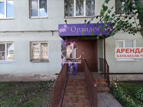 Торговая площадь в Рязанская область, Шилово рп ул. Советская, 10 (32 ...