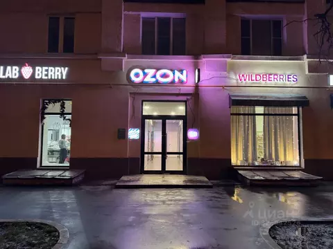 Помещение свободного назначения в Москва ул. Шухова, 5 (50 м)