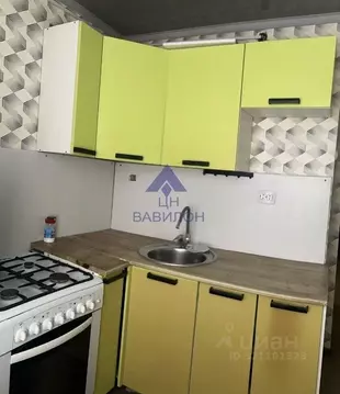 2-к кв. Ростовская область, Волгодонск ул. 50 лет СССР (48.0 м)