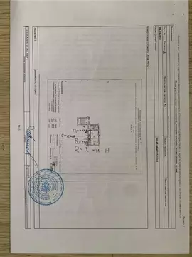 2-к кв. Московская область, Королев ул. Гагарина, 38 (43.0 м)