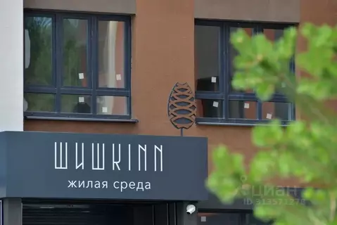 1-к кв. Свердловская область, Верхняя Пышма ул. Сапожникова, 3Б (33.0 ...