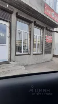 Помещение свободного назначения в Кабардино-Балкария, Баксан ул. ...