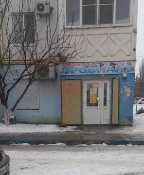 Торговая площадь в Астраханская область, Астрахань Имени Бабаевского ...