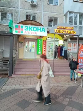 Помещение свободного назначения в Краснодарский край, Краснодар Завод ...