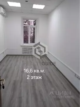 Офис в Москва Глинищевский пер., 3 (17 м)