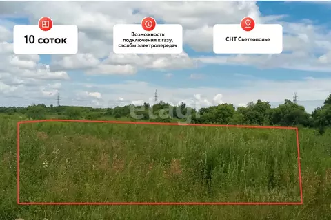 Участок в Хабаровский край, Хабаровский район, Тополевское с/пос, с. ...