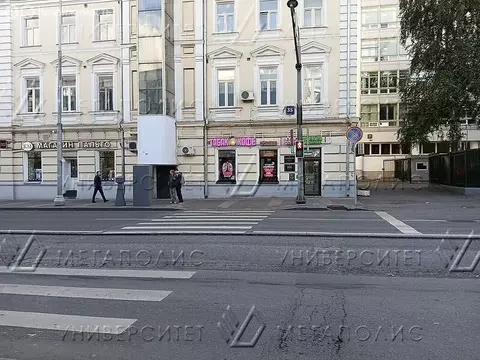 Помещение свободного назначения (10 м)