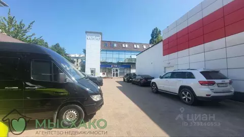 Офис в Краснодарский край, Новороссийск ул. Леднева (40 м)